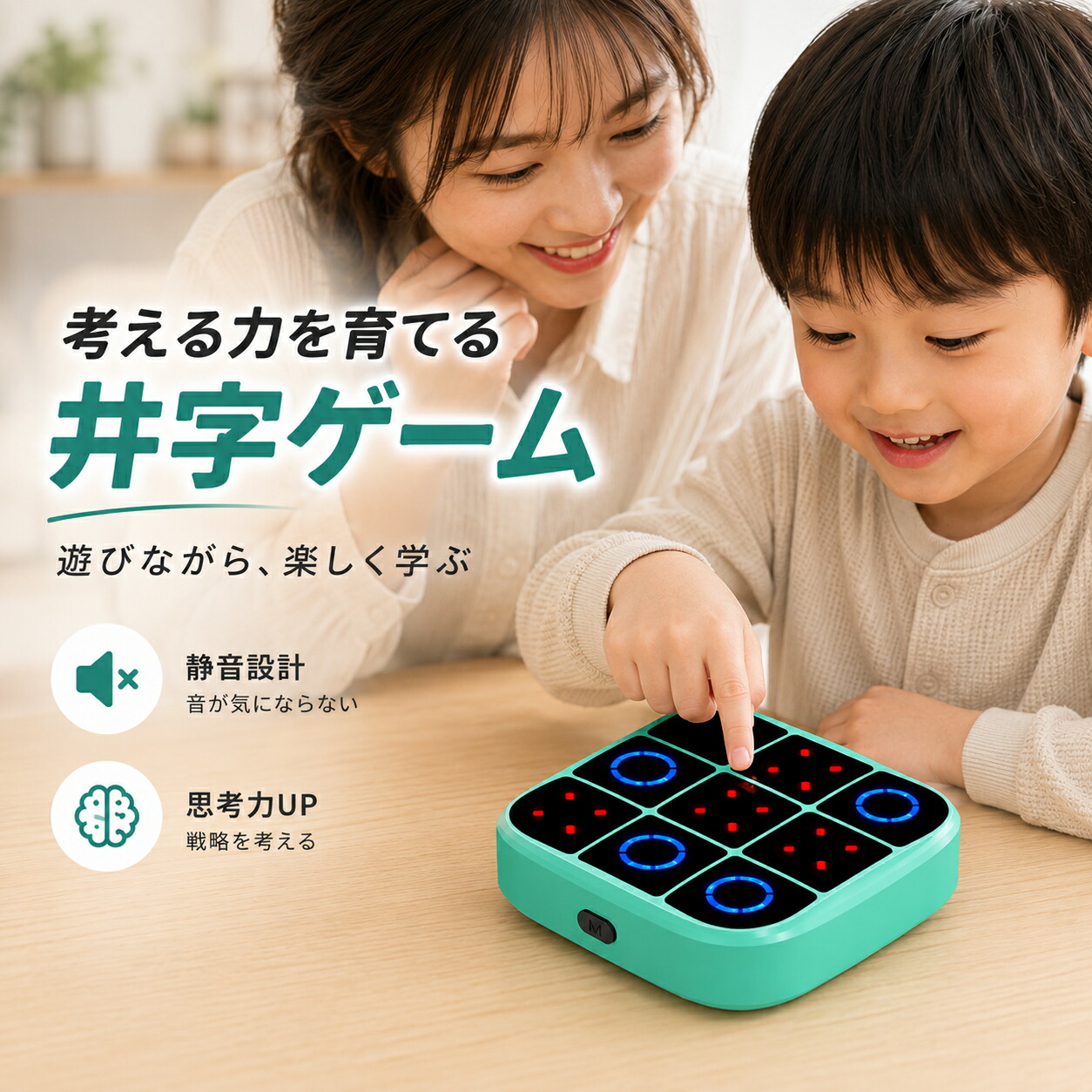 送料無料】ディズニー ファンハウス プルバックカー 6個セット Disney