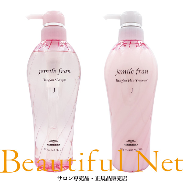 ナノアミノプレミアムボーテシャンプートリートメント1000ml/g詰め替えセット 楽天市場】ナノアミノ プレミアム モイスチャー シャンプー