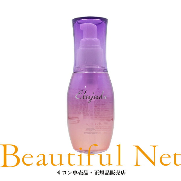 【新品未開封】キュアスリッチセラム　美容クリーム30g CBD ORGANIC 新品未開封CBD ORGANICキュアスリッチセラム美容クリーム30g