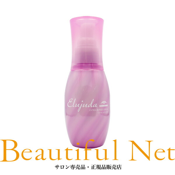 楽天市場】〈60〉【送料無料】[milbon] ミルボンエルジューダ