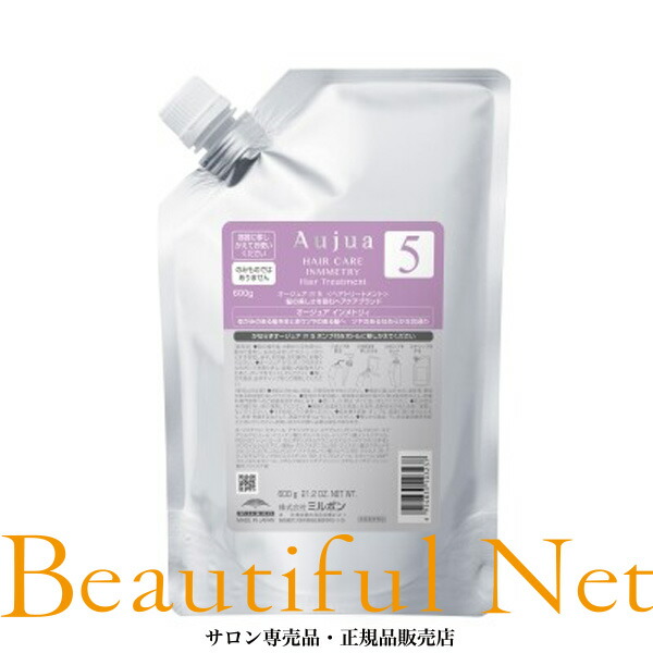 Aujua インメトリートメントシャンプー 1000mL 楽天市場】ミルボン オージュア インメトリィ シャンプー 1000ml