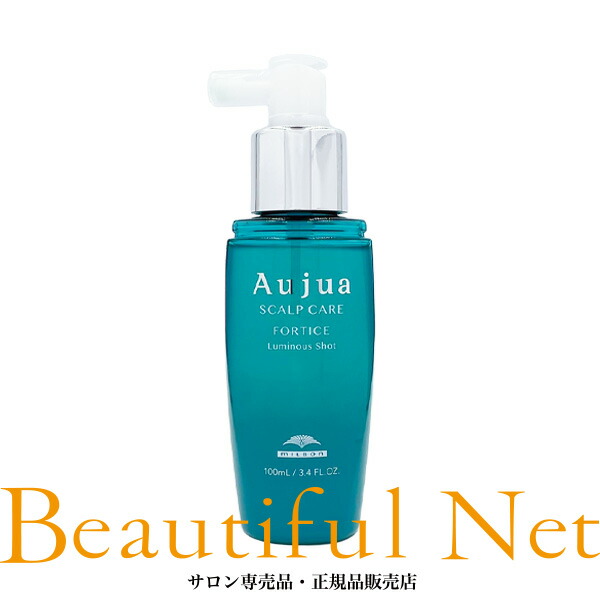 オージュア　フォルティス　シャンプー500ml　スカルプマスク　500g 楽天市場】ミルボン オージュア フォルティス シャンプー 500ml