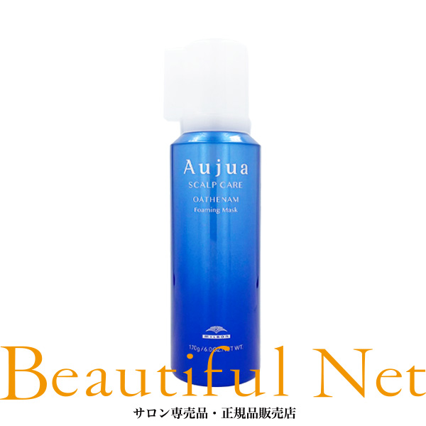 Aujua オーセナム シャンプー 1000mL OATHENAM Aujua ミルボン オージュア OA オーセナム シャンプー 詰替用 1000ml