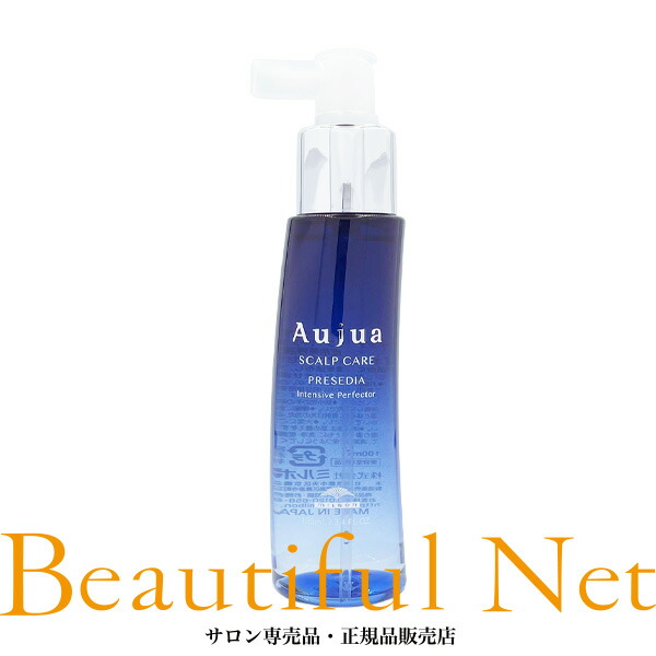 スタイリング剤 Aujua Scalp Care Presidia 180mL Aujua オージュア PR プレセディア インテンシブ パーフェクター