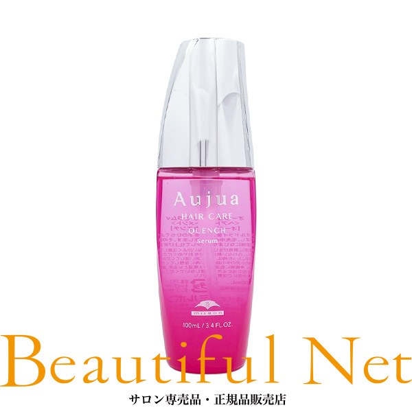 オージュア　タイムサージ エッセンス　4本 楽天市場】ミルボン オージュア タイムサージ エッセンス 100ml