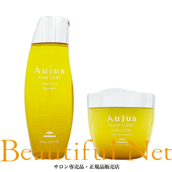 楽天市場】ミルボン オージュア ディオーラム シャンプー 250ml