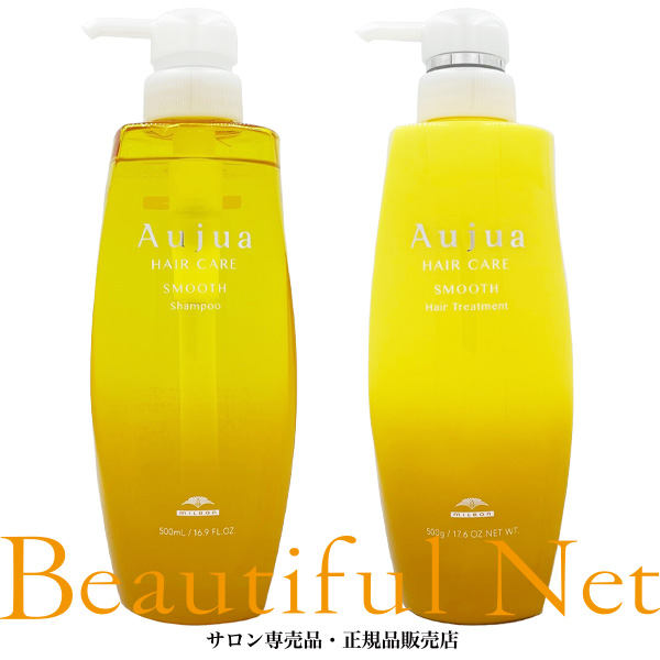 楽天市場】ミルボン オージュア アクアヴィア シャンプー 500ml
