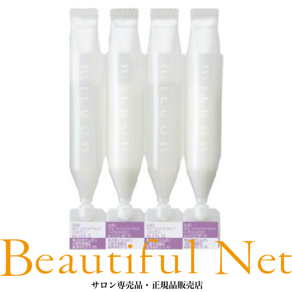 楽天市場】グローバル ミルボン スムース NO.4 ウィークリーブースター