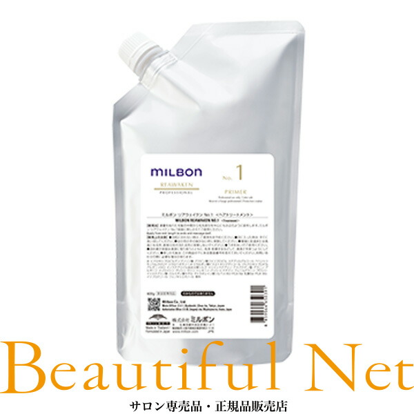 楽天市場】ミルボン リアウェイクン No.1 プライマー 600g リニュー