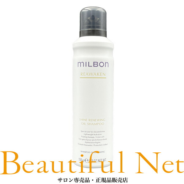 楽天市場】【12/1限定！抽選で100％ポイントバック】〈7〉【送料無料