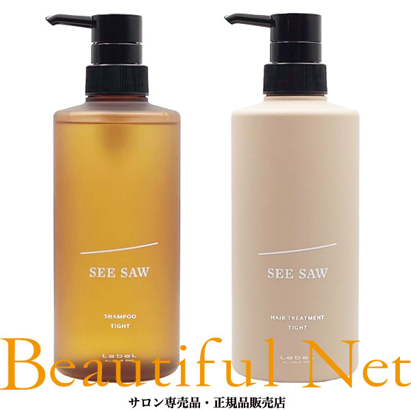 楽天市場】ルベル シーソー クリアミルク ナチュラル 80ml [LebeL SEE