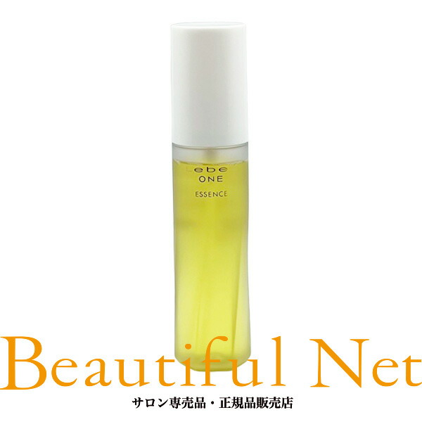楽天市場】ルベル ワン エマルションオイル 90ml [LebeL ONE