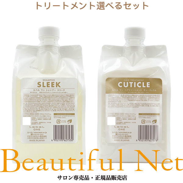 ルベルワン　シャントリセット　ソフテン&キューティクル500ml 楽天市場】ルベル ワン シャンプー ソフテン 500ml