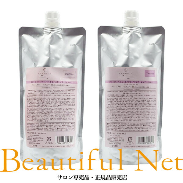 楽天市場】デミ フローディア シャンプー グランメロウ 450ml