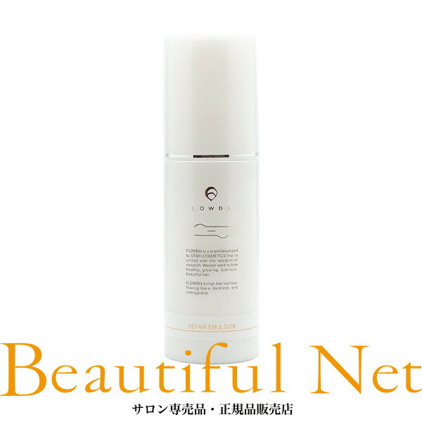 ことにー　5箱♡(国産正規品) デミ　フローディア　リペアエマルジョン FLOWDIA デミ フローディア リペアエマルジョン 75g DEMI