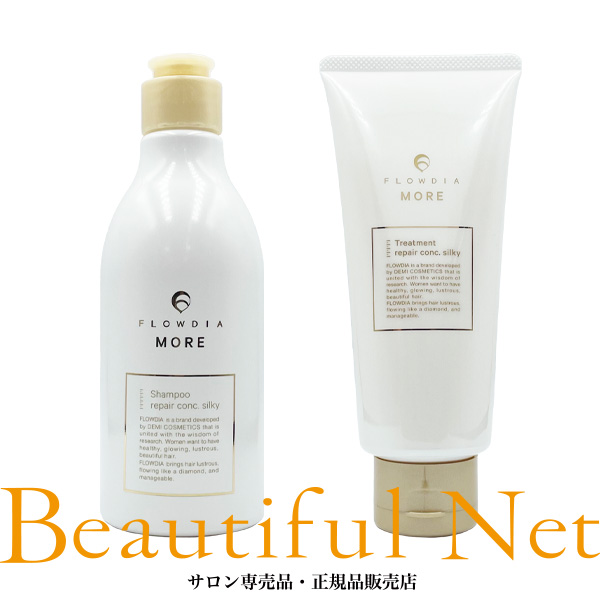 フローディアモア　ヘアマスク　リペアコンクメルティ2点　シルキー1点 楽天市場】デミ フローディアモア ヘア マスク リペアコンク