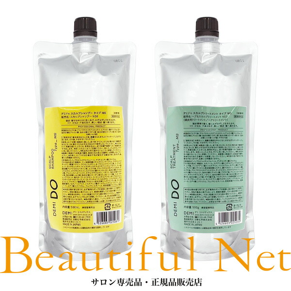 楽天市場】デミ ドゥ スカルプ シャンプー 590ml スカルプ