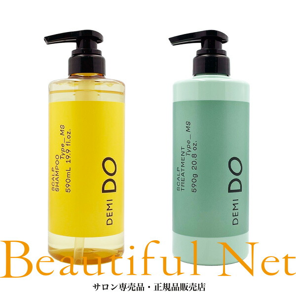 楽天市場】デミドゥ DEMIDOスカルプ シャンプー 590ml タイプ OS NS7 +