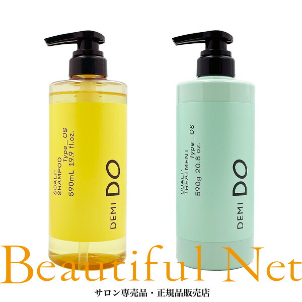 楽天市場】デミドゥ DEMIDOスカルプ シャンプー 590ml タイプ OS NS7 +