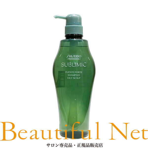 楽天市場 資生堂 サブリミック フェンテフォルテ シャンプー Os 500ml Shiseido べたつきのある頭皮用 スカルプケア Fuente Forte ビューティフルネット楽天市場店