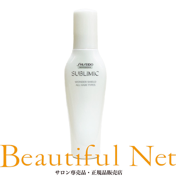 資生堂サブリミック ワンダーシールド 詰替用110mL 4個 SHISEIDO 資生堂 サブリミック ワンダーシールド 110ml 詰替用