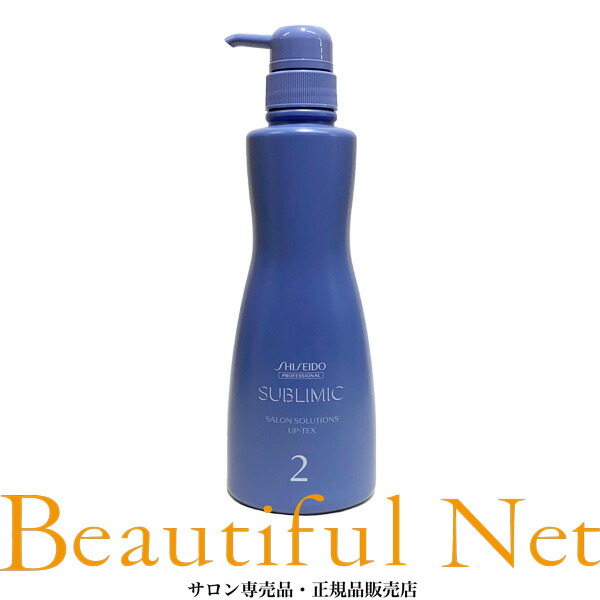 資生堂サブリミックサロンソリューションリファイニングクリーム500g×12セット サロンソリューション スカルプ | SUBLIMIC | PRODUCTS | 資生堂