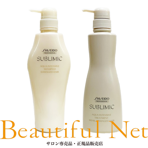 アクアインテンシブ　シャンプー & トリート1800ml レフィル(D)か(W) Amazon.co.jp: 資生堂 アクアインテンシブ シャンプー 1800mL