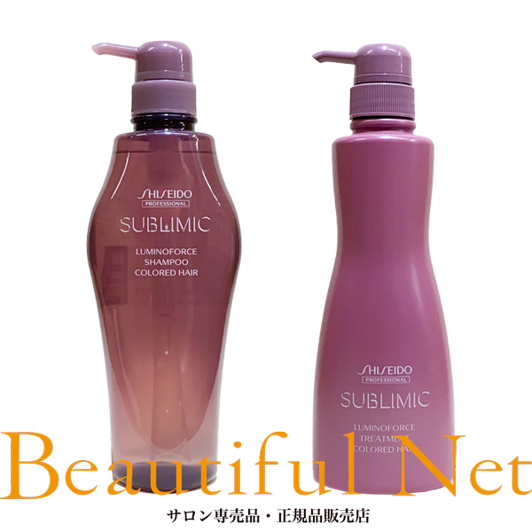 在庫有 楽天市場 資生堂 サブリミック ルミノフォース シャンプー 500ml トリートメント 500g セット Shiseido カラーケア Luminoforce ビューティフルネット楽天市場店 驚きの値段 Www Translonga Com Pe