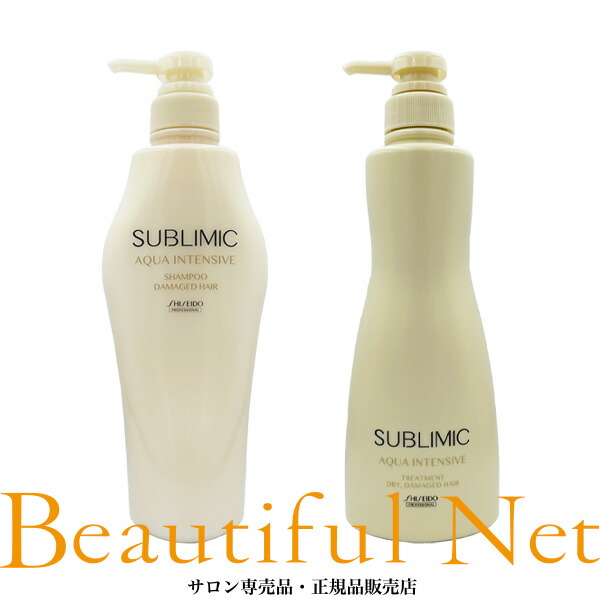 楽天市場】資生堂 サブリミック アクアインテンシブ シャンプー 500ml