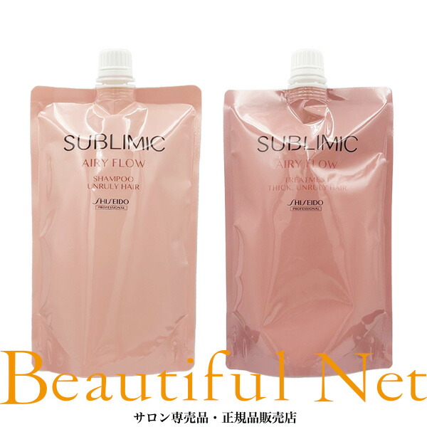 楽天市場】資生堂 サブリミック アクアインテンシブ シャンプー 500ml