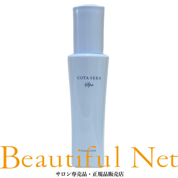楽天市場】コタ セラ スパシャンプー 300ml スパトリートメント