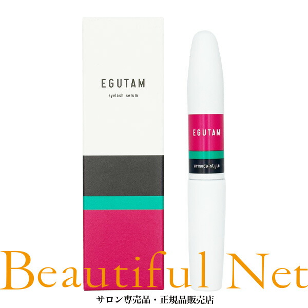 エグータム／正規品　みいまま様 アルマダスタイル エグータム まつげ美容液 2ml EGUTAM まつ毛