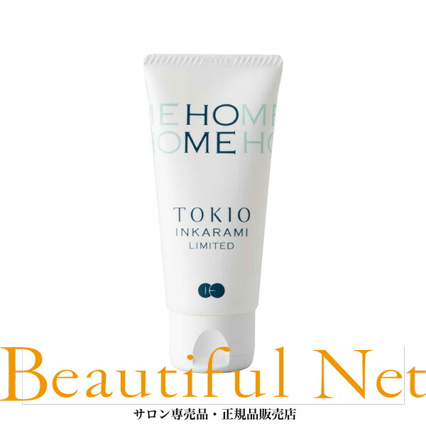 楽天市場】トキオ インカラミ ホームN 50g 【IFING TOKIO HOME】ヘア