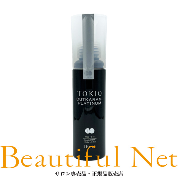TOKIO アウトカラミ プレミアム エアー トリートメント ３本セット 試してみた】TOKIO TOKIO トキオ アウトカラミ プレミアム
