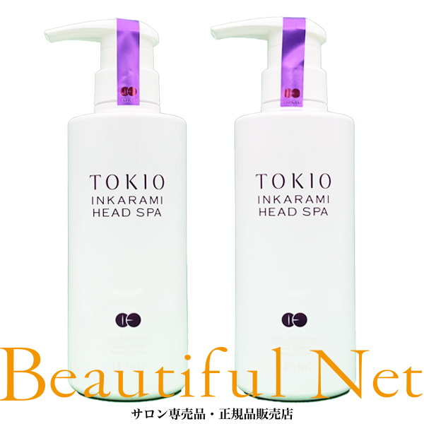 トキオ　インカラミ　ヘッドスパ　　 シャンプー・トリートメントセット TOKIO IE インカラミ ヘッドスパ シャンプー ＆ トリートメント