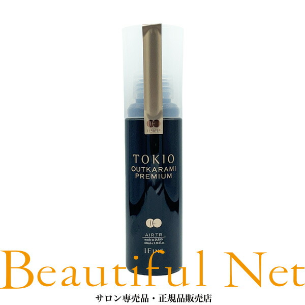 楽天市場】【あす楽！送料無料！】TOKIO IE トキオ アウトカラミ
