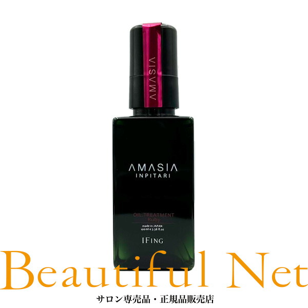 楽天市場】アメイジア インピタリ ルビー シャンプー 400ml