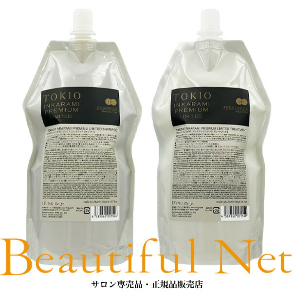楽天市場】【TOKIO IE LIMITED】送料無料☆トキオ IE プレミアム