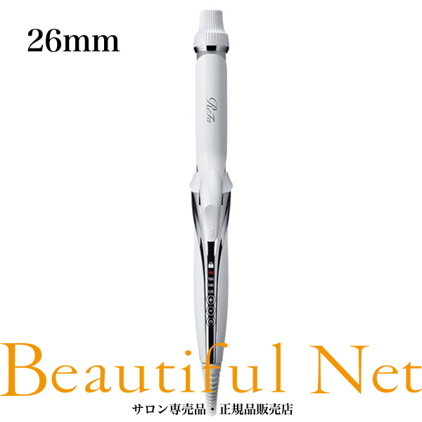 【楽天市場】MTG リファ ビューテック カールアイロン 26mm RE-AG00A【ReFa BEAUTECH CURL IRON】正規品