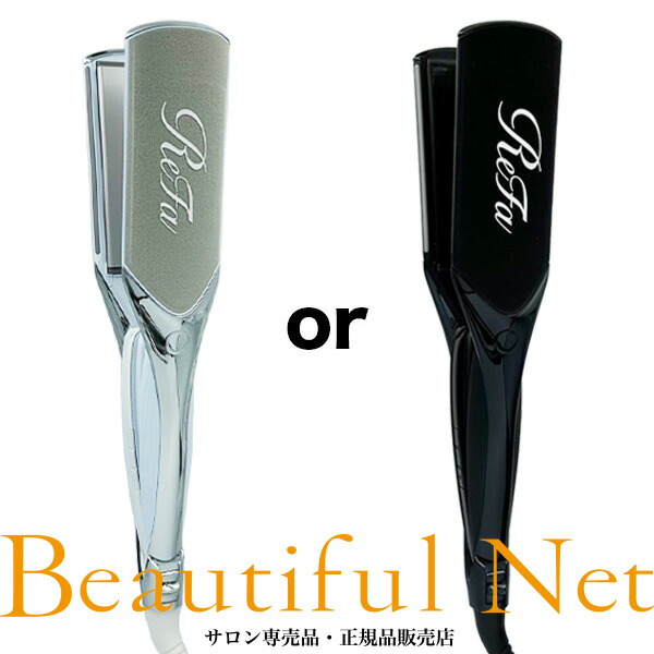 ReFa 新作 STRAIGHT IRON PRO RE-AT-02A 中古 ReFa リファ ストレートアイロン プロ RE-AT-02A（ホワイト） ヘア