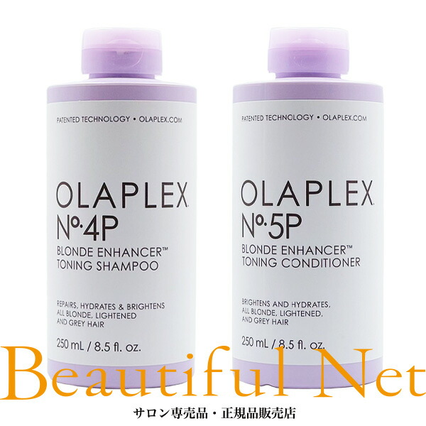 楽天市場】オラプレックス No.4P トーニング シャンプー 1000ml