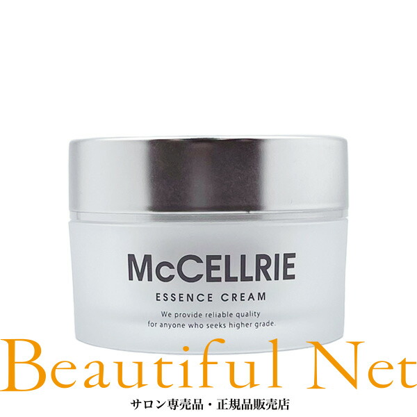 楽天市場】マッコイ マクセリー エッセンスクリーム 30g 高機能