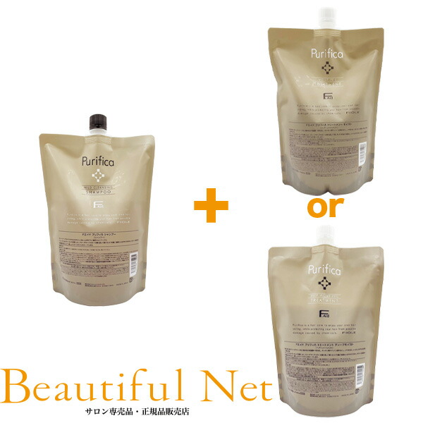 楽天市場】送料無料☆Fエイド プリフィカ シャンプー 800ml フィヨーレ