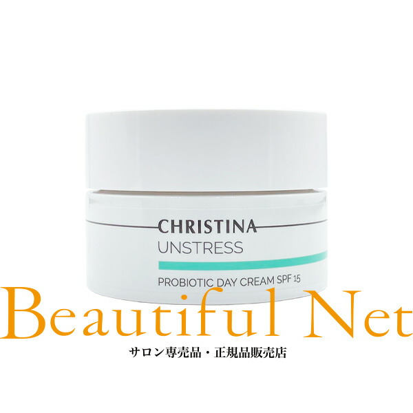 楽天市場】CHRISTINA クリスティーナ コモデックス カバー