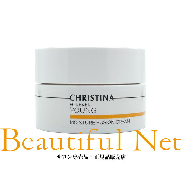 CHRISTINA FOREVER YOUNG 首と顎のクリーム 楽天市場】【最大10倍 マラソン 優待 ポイントUP】CHRISTINA