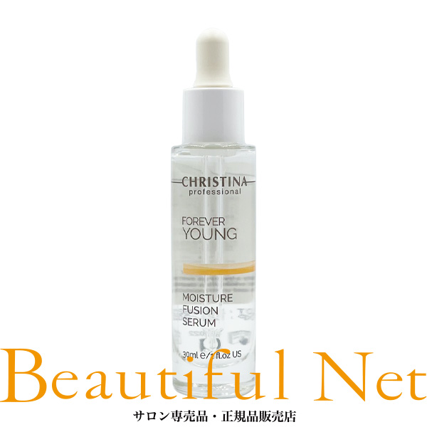 CHRISTINA FOREVER YOUNG バランシングトナー 300ml CHRISTINA JAPAN OFFICIAL HP / バランシングトナー