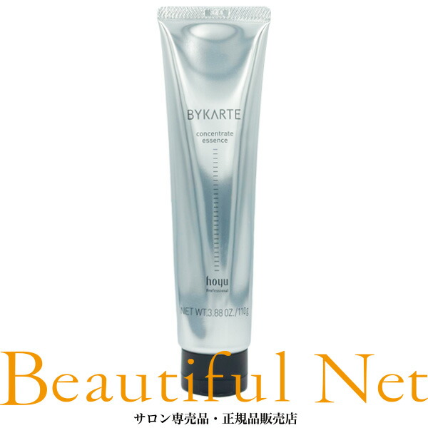 変更予定　セラムマスク 100g × 2個 スージンググリーン アクアセラムマスクv1 | ByUR（バイユア）公式