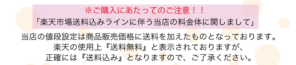 楽天市場】エグータム まつげ美容液 2ml 【EGUTAM】アイラッシュケア