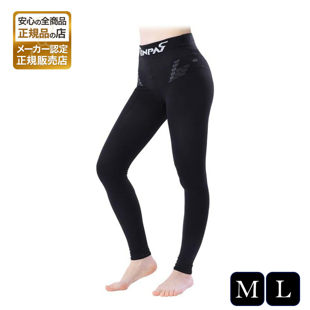 リンパス RINPAS スポーツ 着圧サポーター レギンス レディース M/L 速乾 ハニカムテーピング構造 吸水 パフォーマンス向上 ブラック スポーツタイツ