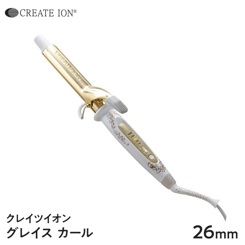 楽天市場】【正規品】クレイツイオン エアスリークカールアイロン